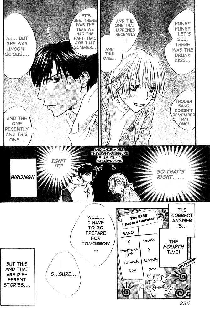 Hana Kimi - Vol.22 Chapter 133