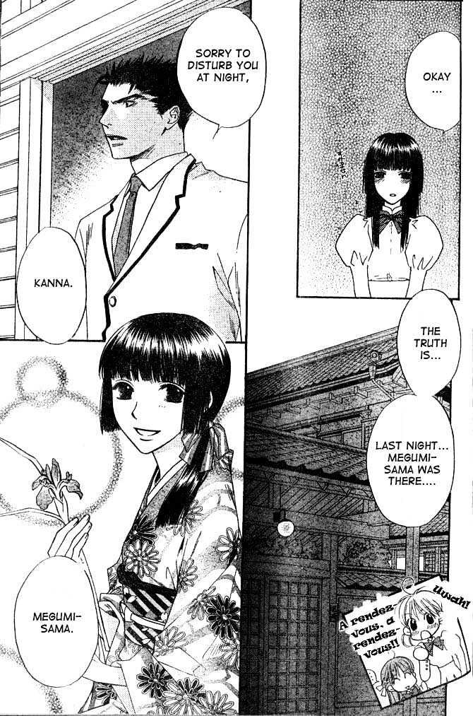 Hana Kimi - Vol.22 Chapter 133