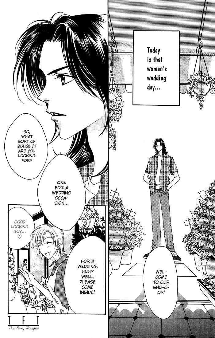 Hana Kimi - Vol.6 Chapter 28.1