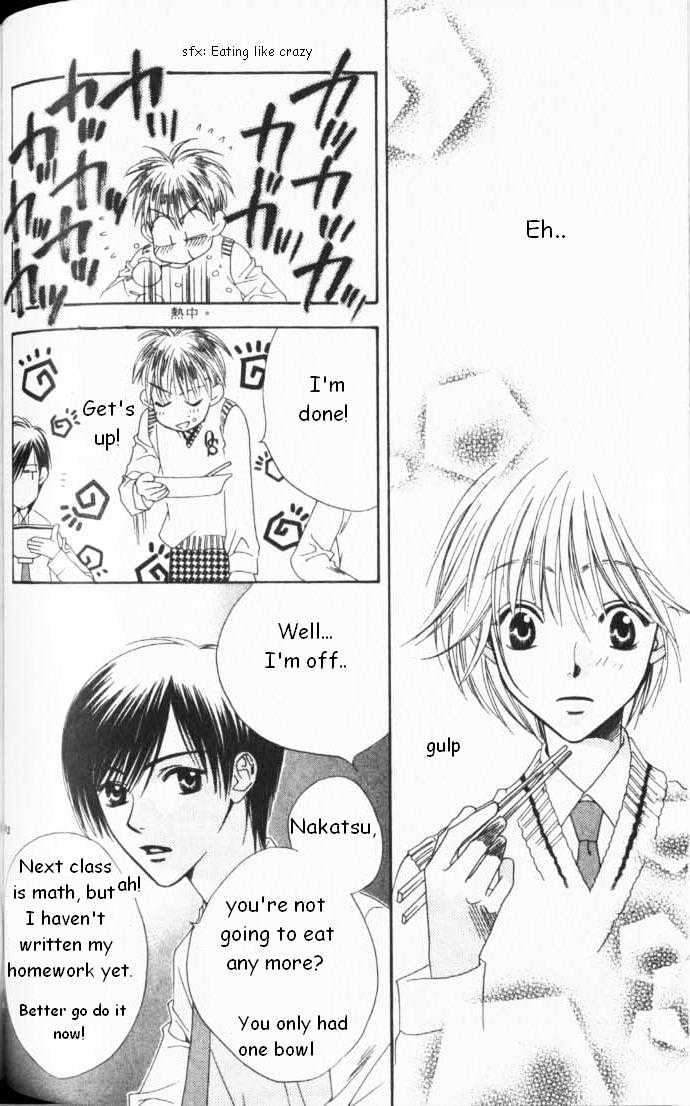 Hana Kimi - Vol.15 Chapter 83