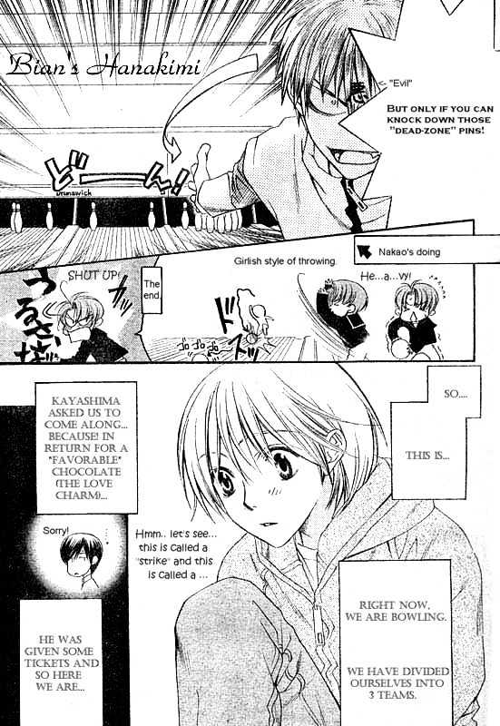 Hana Kimi - Vol.21 Chapter 123