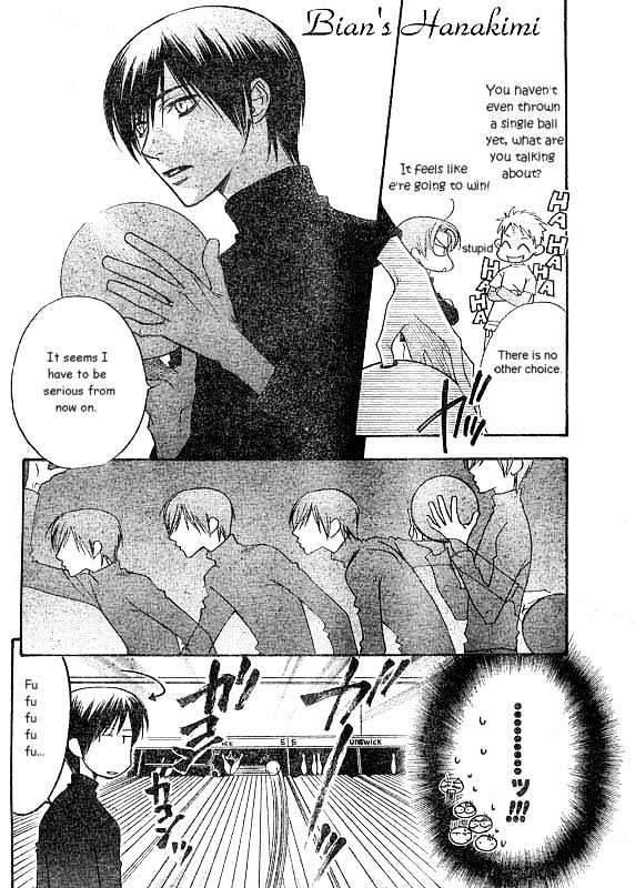 Hana Kimi - Vol.21 Chapter 123