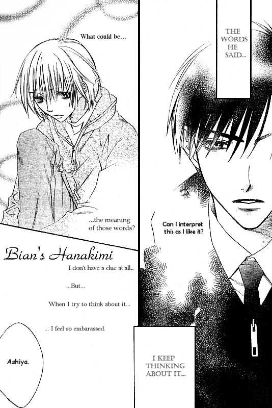 Hana Kimi - Vol.21 Chapter 123