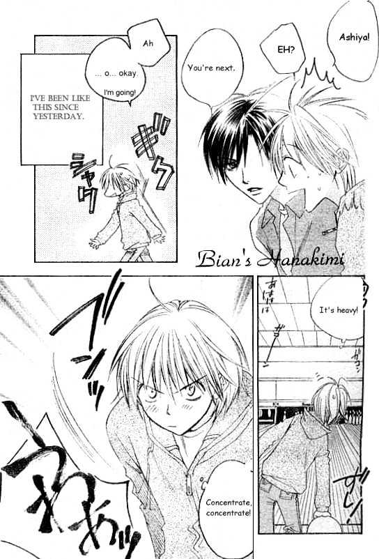 Hana Kimi - Vol.21 Chapter 123