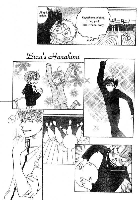 Hana Kimi - Vol.21 Chapter 123