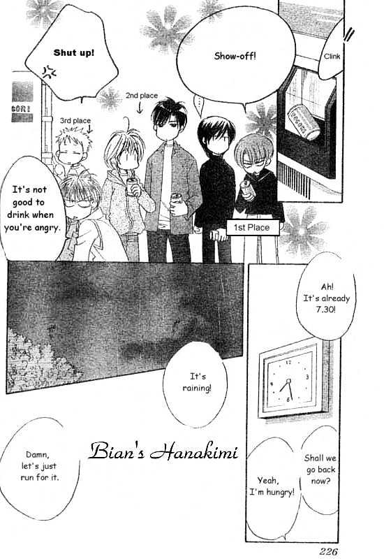 Hana Kimi - Vol.21 Chapter 123