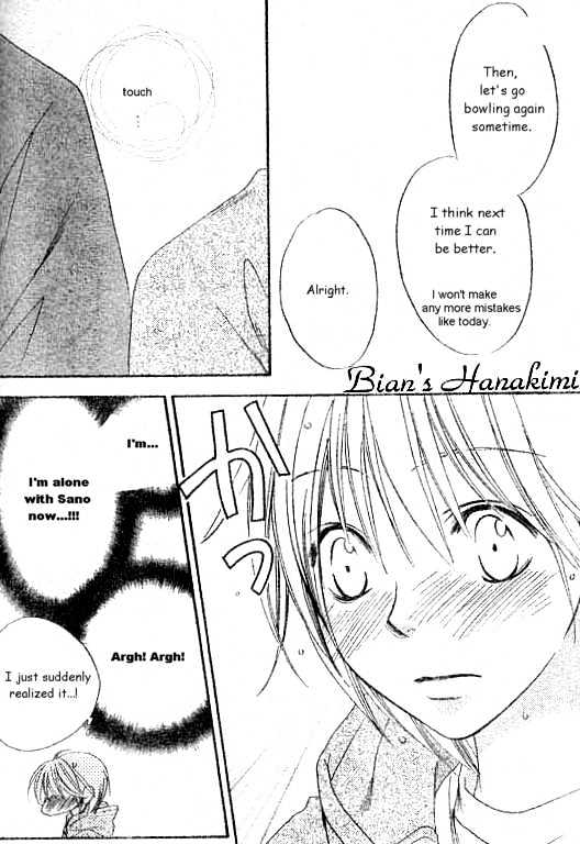 Hana Kimi - Vol.21 Chapter 123