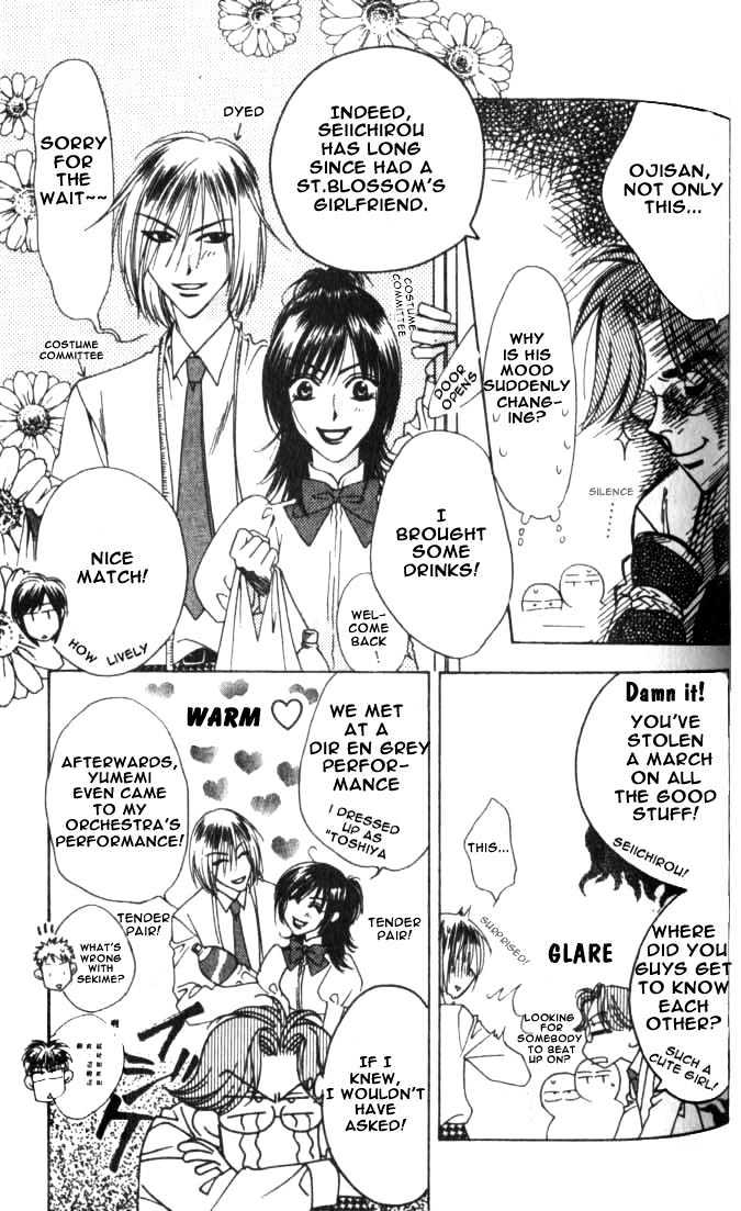 Hana Kimi - Vol.11 Chapter 60