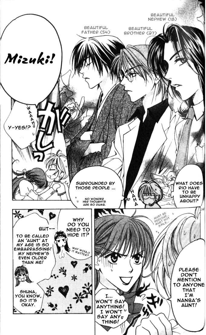 Hana Kimi - Vol.11 Chapter 60