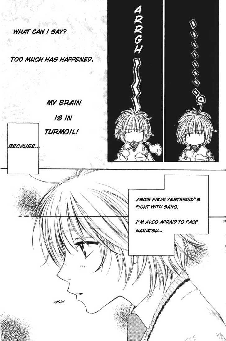 Hana Kimi - Vol.18 Chapter 99