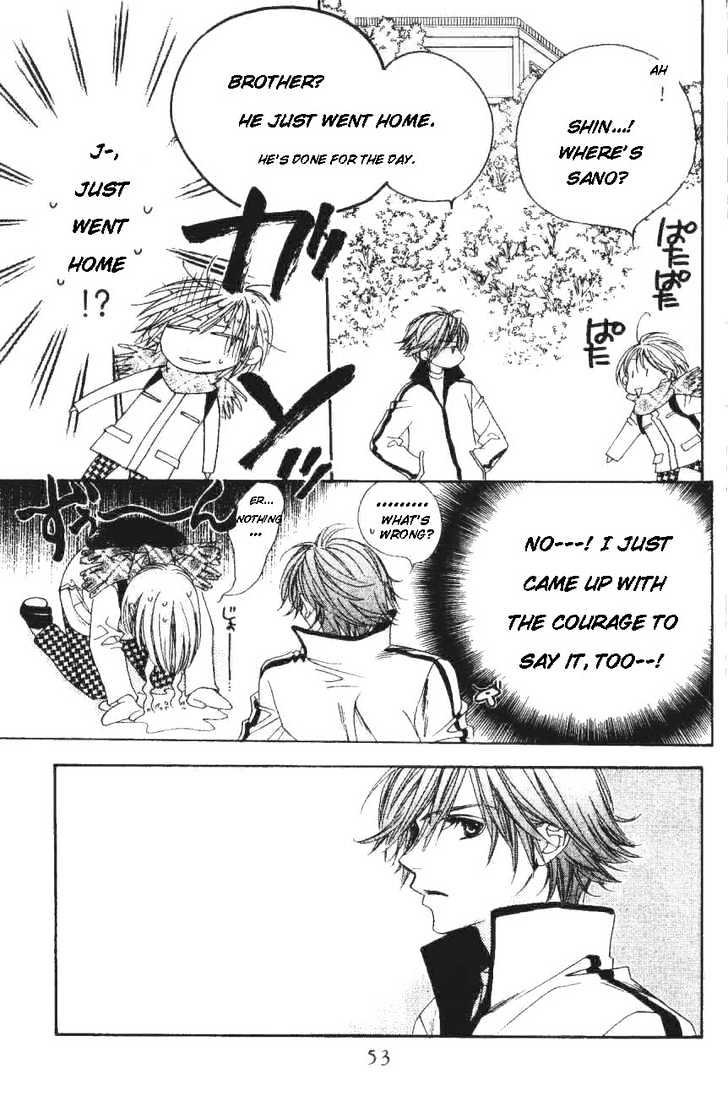 Hana Kimi - Vol.18 Chapter 99