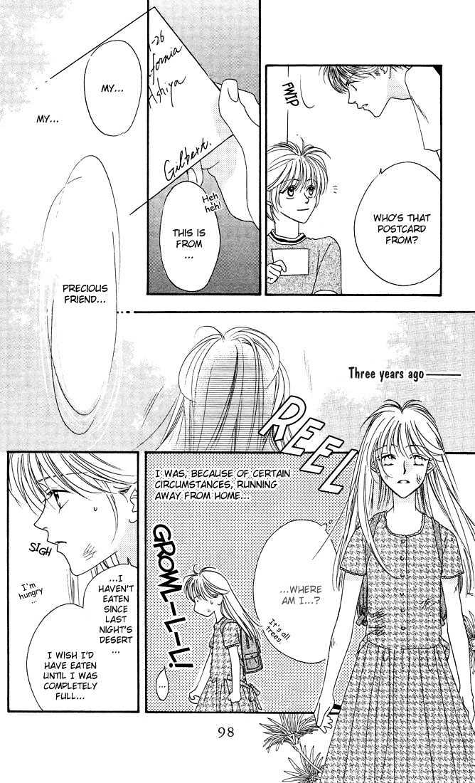 Hana Kimi - Vol.5 Chapter 23.5