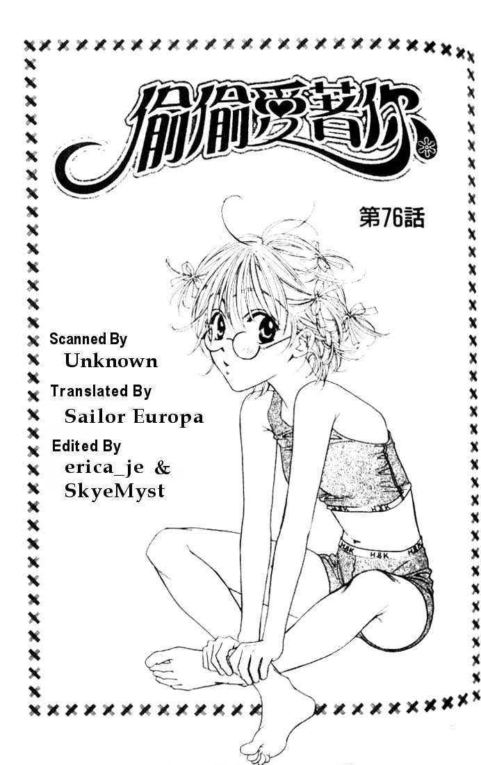 Hana Kimi - Vol.14 Chapter 76