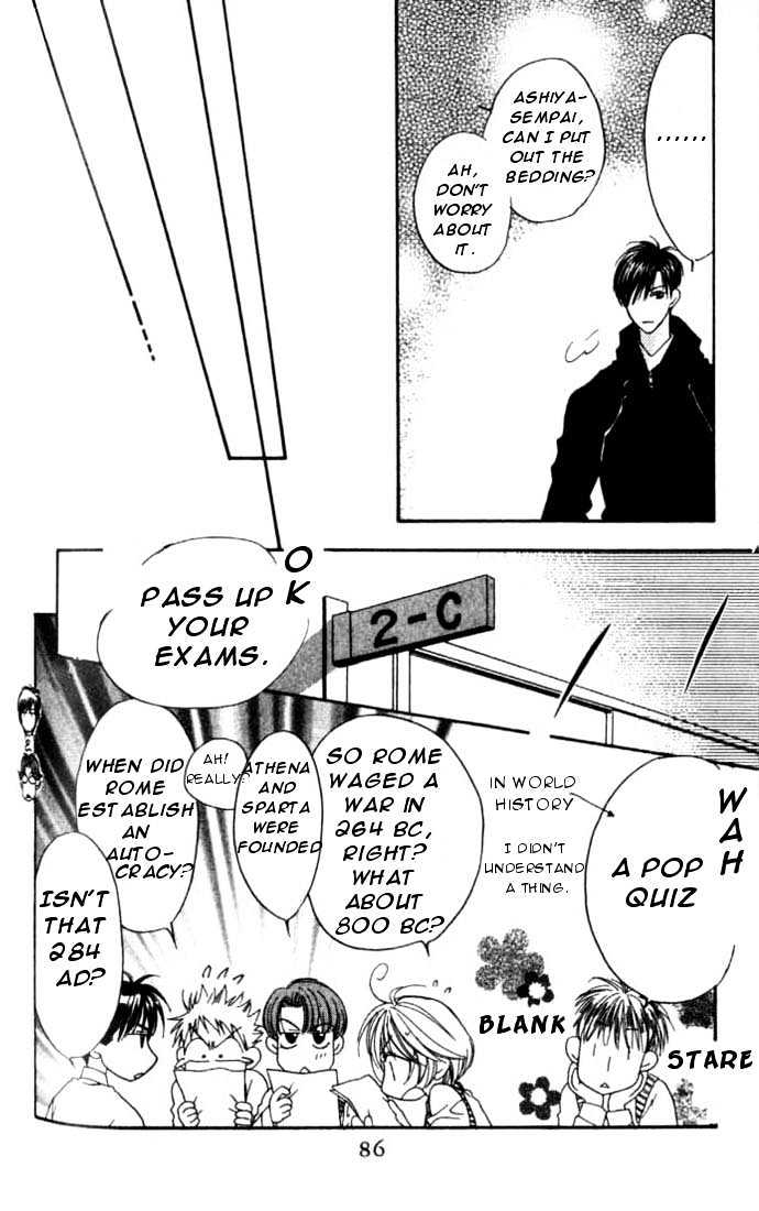 Hana Kimi - Vol.14 Chapter 76