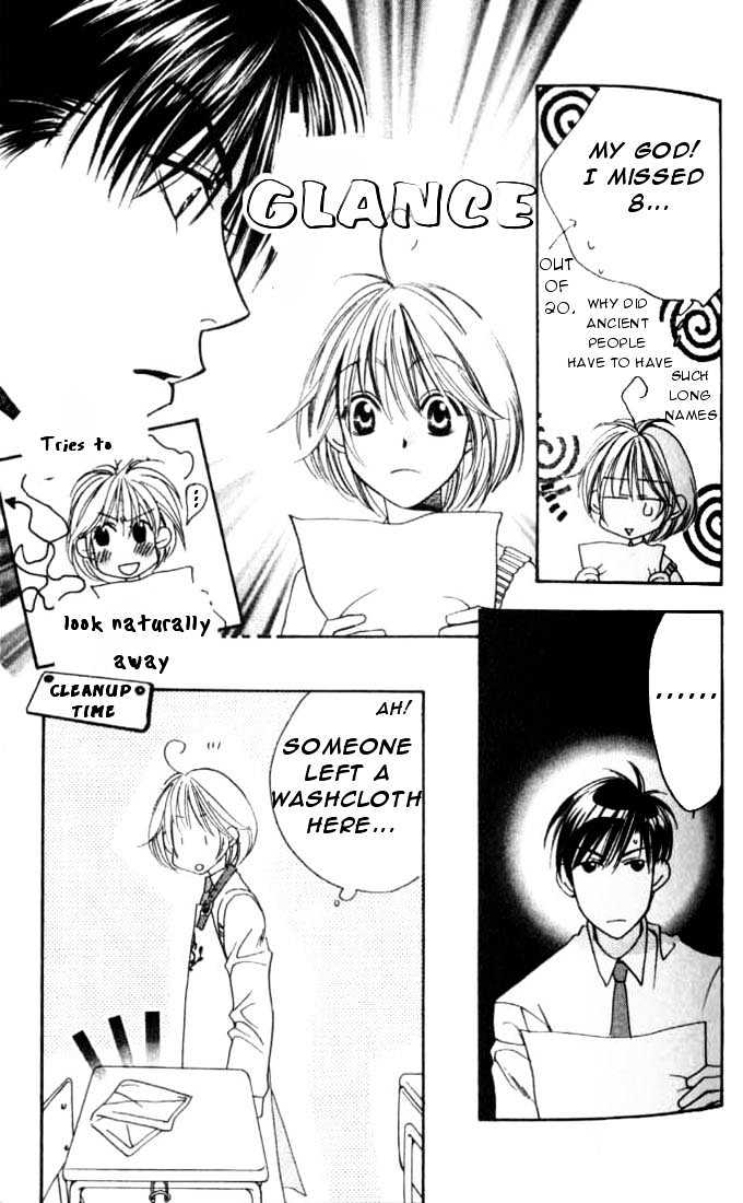 Hana Kimi - Vol.14 Chapter 76