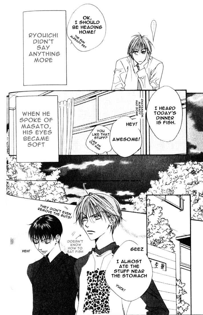 Hana Kimi - Vol.14 Chapter 78