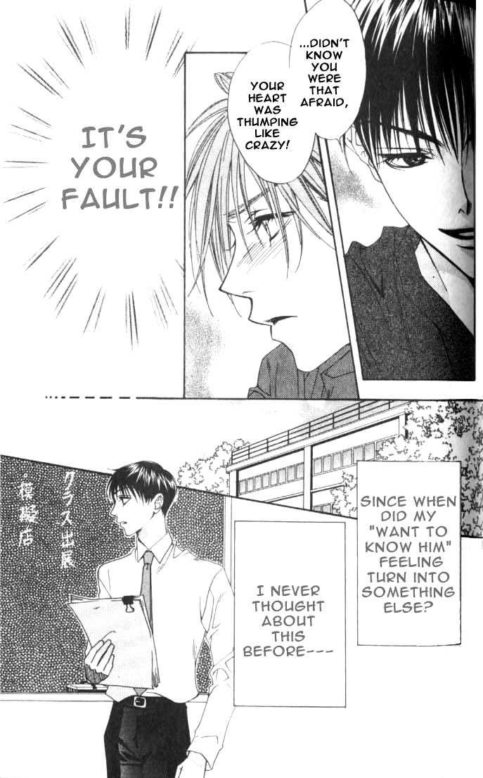 Hana Kimi - Vol.14 Chapter 78