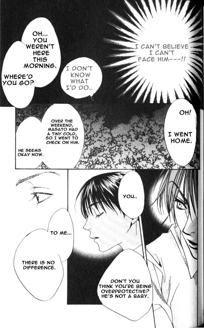 Hana Kimi - Vol.14 Chapter 78