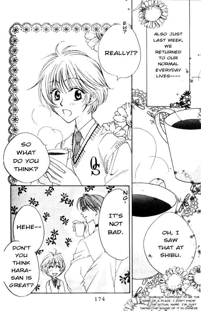 Hana Kimi - Vol.10 Chapter 55