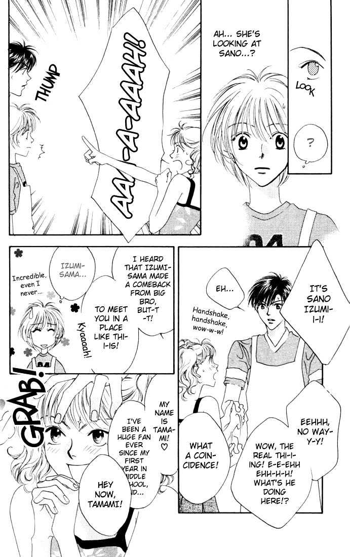 Hana Kimi - Vol.3 Chapter 12