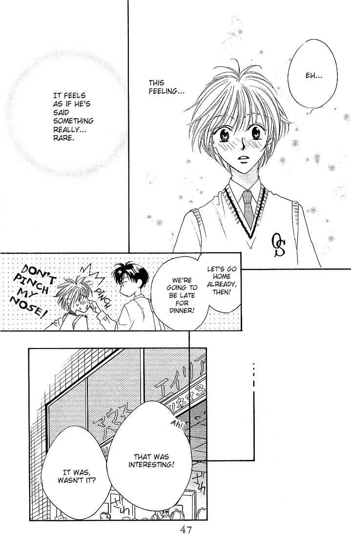 Hana Kimi - Vol.6 Chapter 27