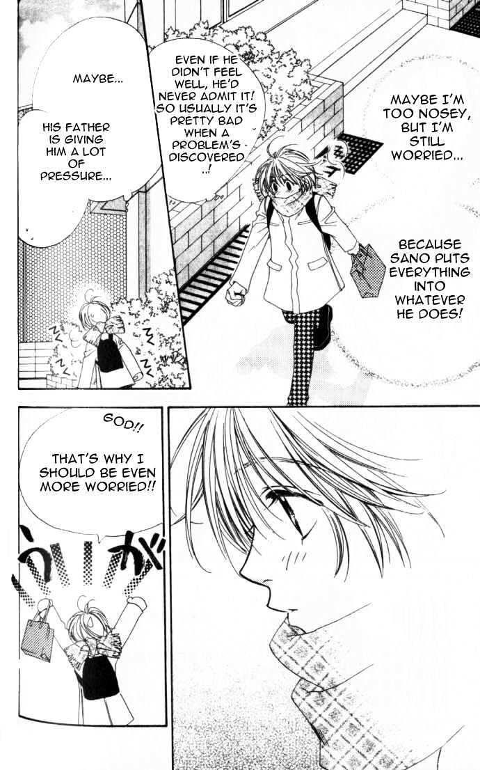 Hana Kimi - Vol.17 Chapter 96