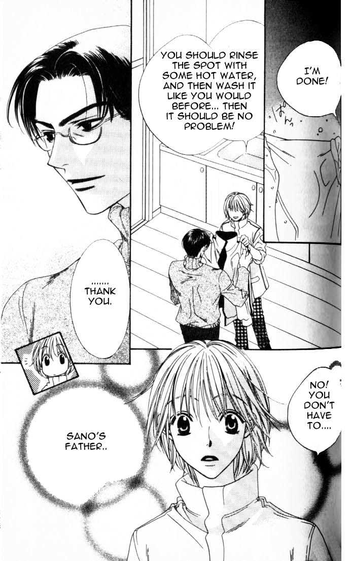 Hana Kimi - Vol.17 Chapter 96