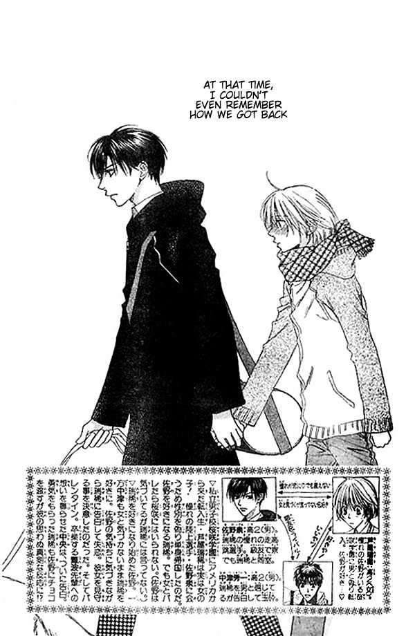 Hana Kimi - Vol.21 Chapter 122