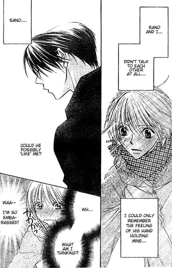 Hana Kimi - Vol.21 Chapter 122