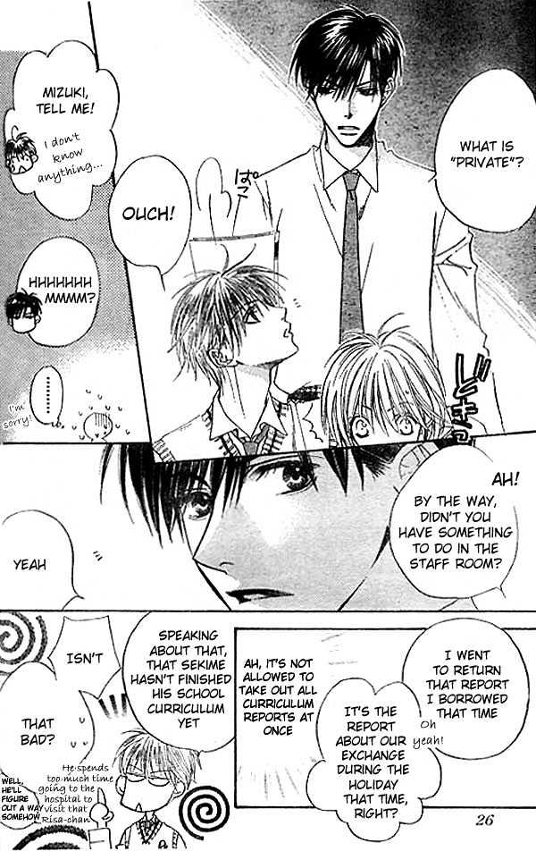 Hana Kimi - Vol.21 Chapter 122