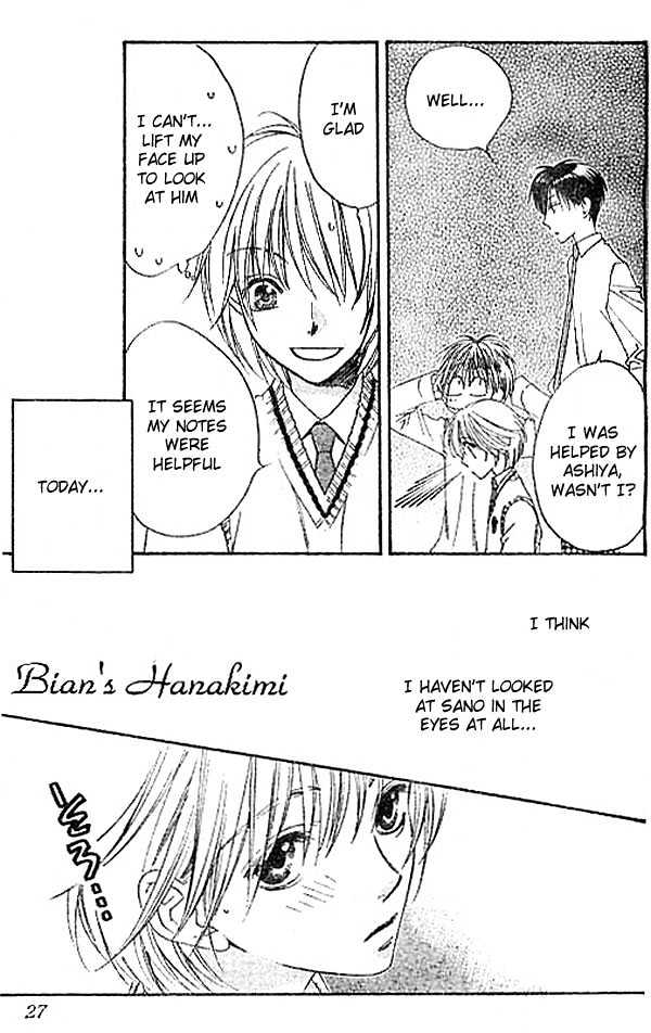 Hana Kimi - Vol.21 Chapter 122