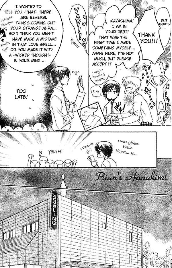 Hana Kimi - Vol.21 Chapter 122