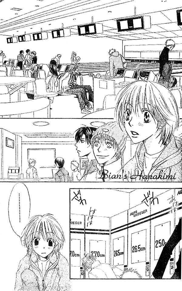 Hana Kimi - Vol.21 Chapter 122