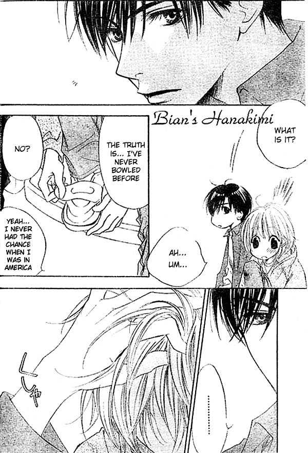 Hana Kimi - Vol.21 Chapter 122