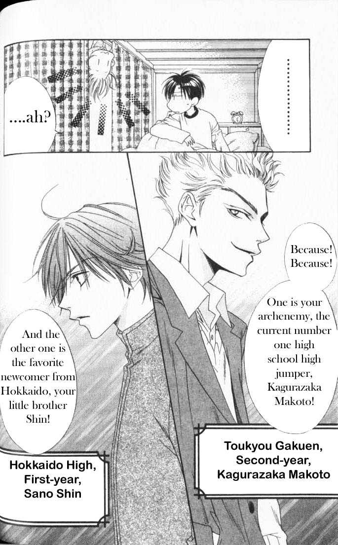 Hana Kimi - Vol.16 Chapter 88