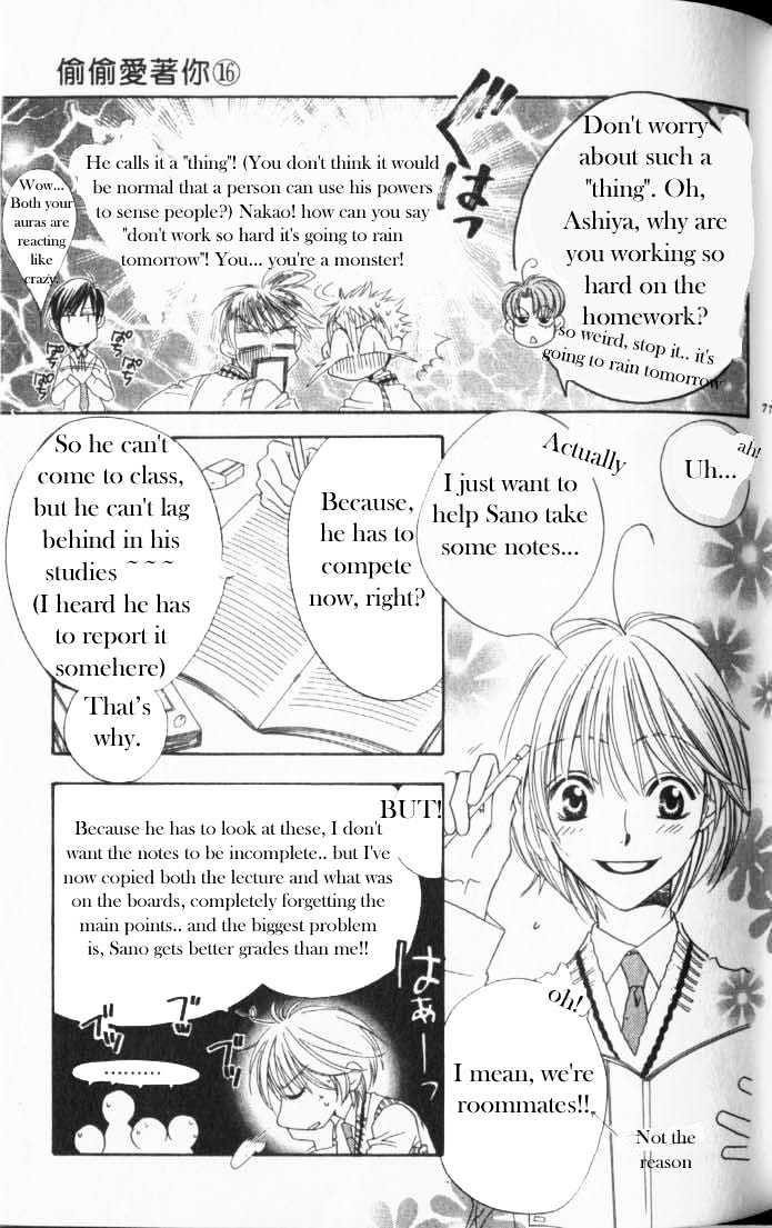 Hana Kimi - Vol.16 Chapter 88