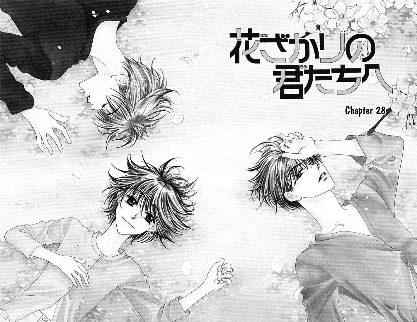 Hana Kimi - Vol.6 Chapter 28