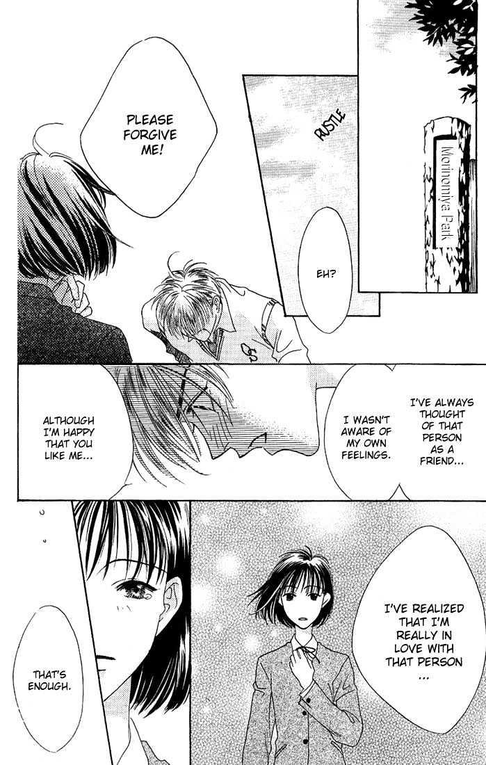 Hana Kimi - Vol.6 Chapter 28