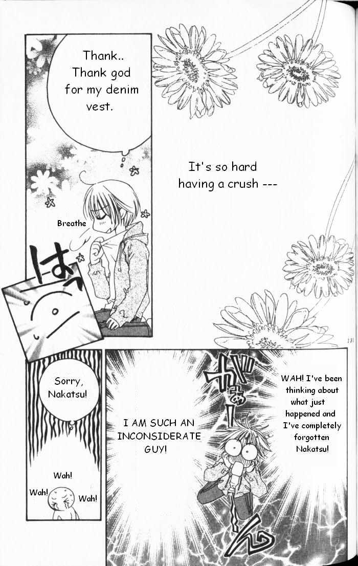 Hana Kimi - Vol.15 Chapter 84