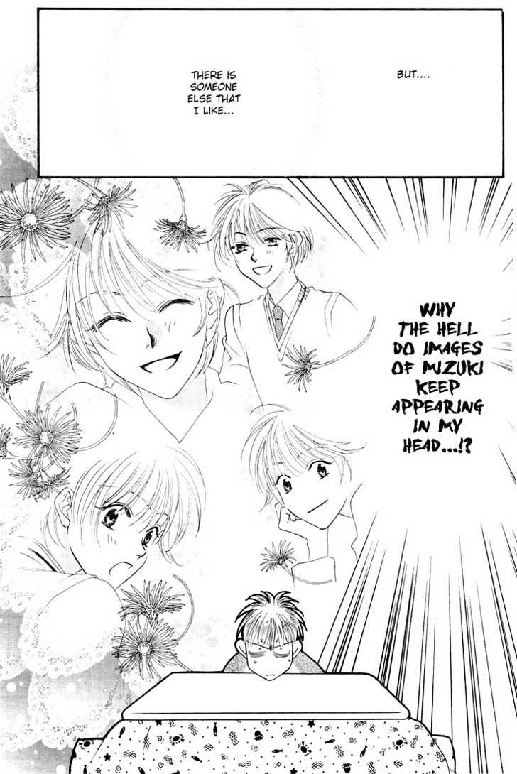 Hana Kimi - Vol.5 Chapter 25