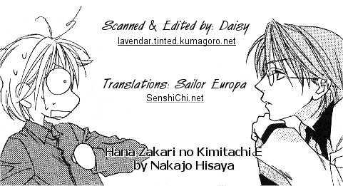 Hana Kimi - Vol.15 Chapter 80