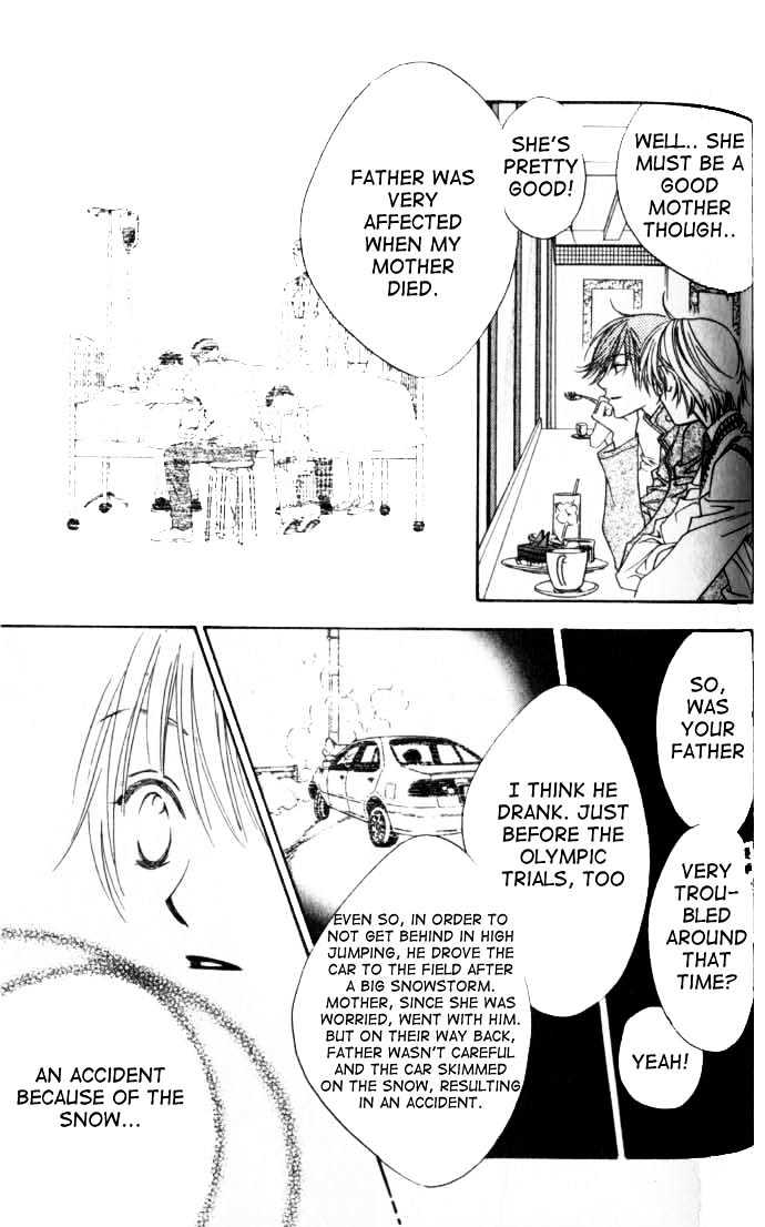 Hana Kimi - Vol.17 Chapter 97