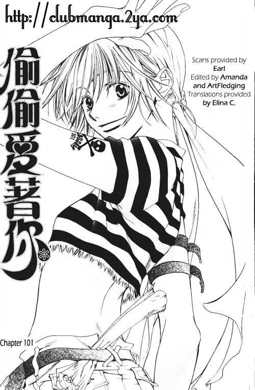 Hana Kimi - Vol.18 Chapter 101