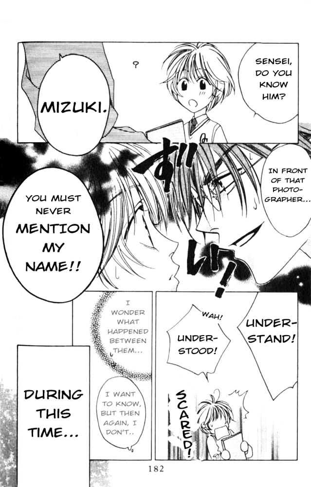 Hana Kimi - Vol.8 Chapter 42