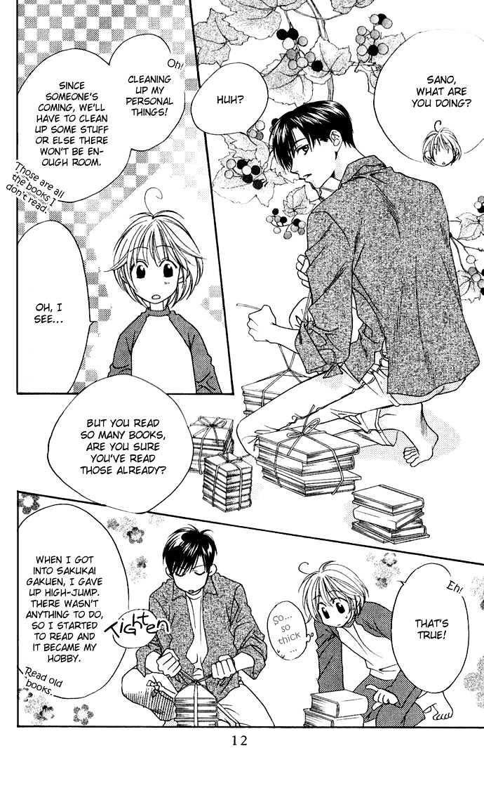 Hana Kimi - Vol.14 Chapter 74