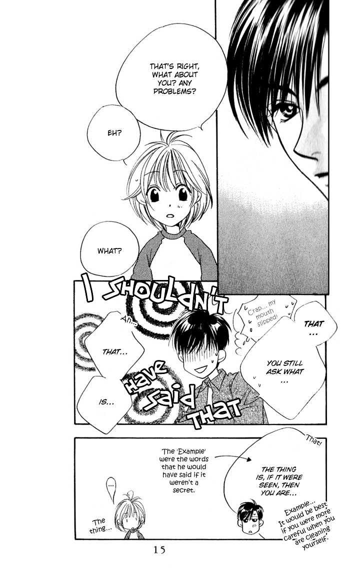 Hana Kimi - Vol.14 Chapter 74