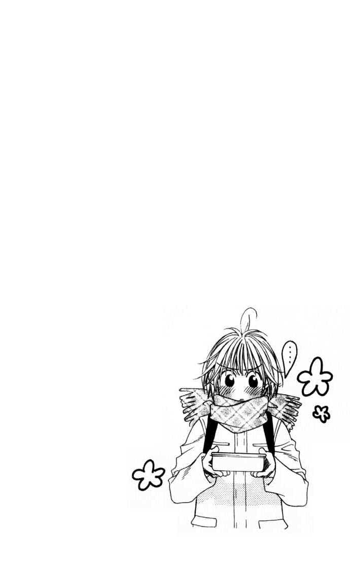 Hana Kimi - Vol.17 Chapter 95