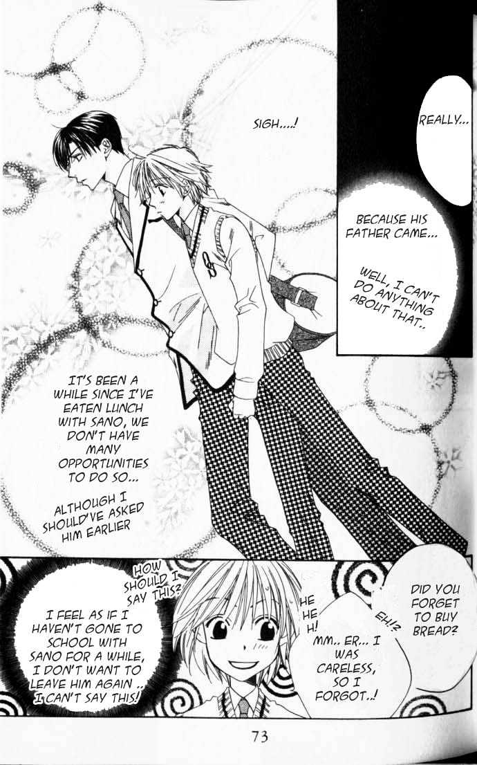 Hana Kimi - Vol.17 Chapter 94