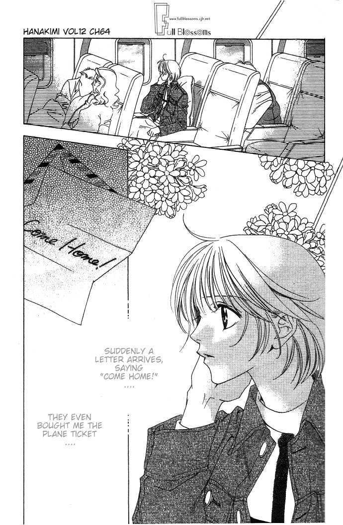 Hana Kimi - Vol.12 Chapter 64