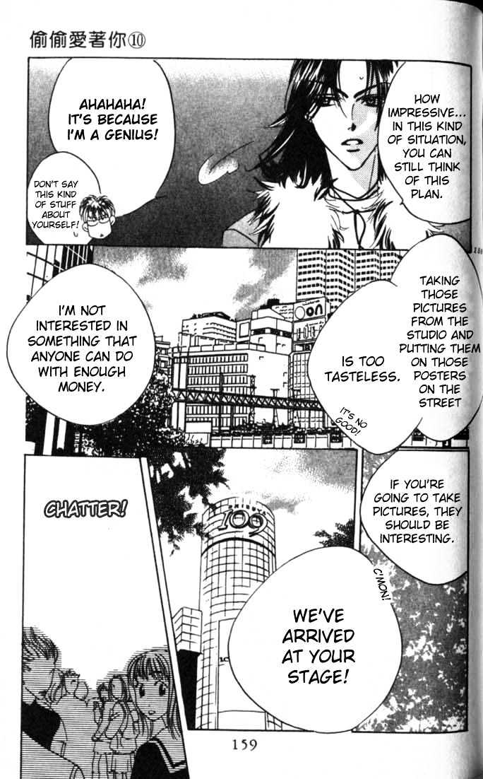 Hana Kimi - Vol.10 Chapter 54